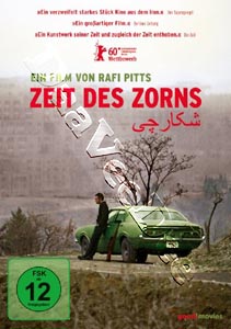 The Hunter | Shekarchi  | Il Cacciatore |Zeit des Zorns  DVD